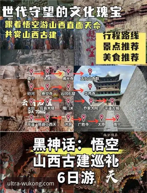 悟空体育怎么样 悟空体育平台深度体验:从下载到上手的全面说明