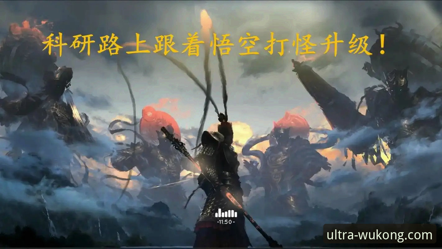 悟空体育平台最新动态：竞速游戏体验升级与账号安全指南